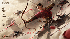 絮菇凉采集到参考 banner