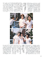 点图片浏览下一页 Press picture to view the next page 
Z键:上一张图片Press Z to view the previous page 
X键:下一张图片(也可使用空格键)Press X or space to view the next page