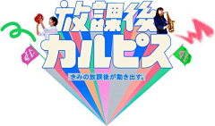 大大JO采集到字
