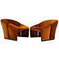 Early Pair of French Lounge Chairs by Pierre Paulin for Artifort | 1stdibs.com #furnitureonline