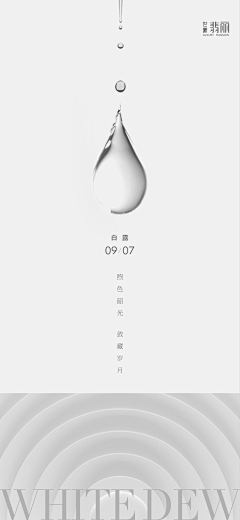 LL先生采集到高资