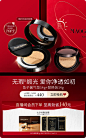 MAOGEPING毛戈平官方旗舰店