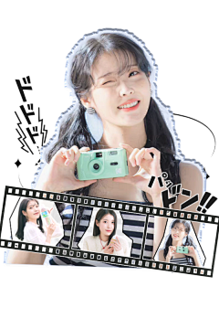 愛ちゃん采集到IU