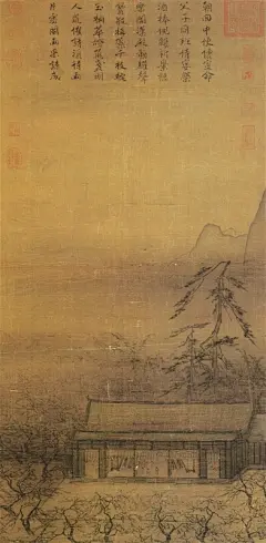 。
马  远
（1140-1225)
    南宋画家。字遥父，号钦山。祖籍河中(今山西永济)，移居钱塘(今浙江杭州)。光宗、宁宗时任画院待诏。出身绘画世家，曾祖马贲、祖马兴祖、伯马公显、父马世荣、兄马逵等皆为宋代知名画家。马远擅山水、花鸟、人物，其山水师法李唐，多画江浙山水，树木杂卉多用夹笔，用大斧劈皴带水墨画山石，方硬严整；构图取自然山水之一角，山峦雄奇峭拔，或峭峰直上而不见顶，或绝壁直下而不见其脚，或近山参天而远山则低，或孤舟泛月而一人独坐。马远艺术上克承家学而超过了他的先辈，他继承并发展了李唐的画