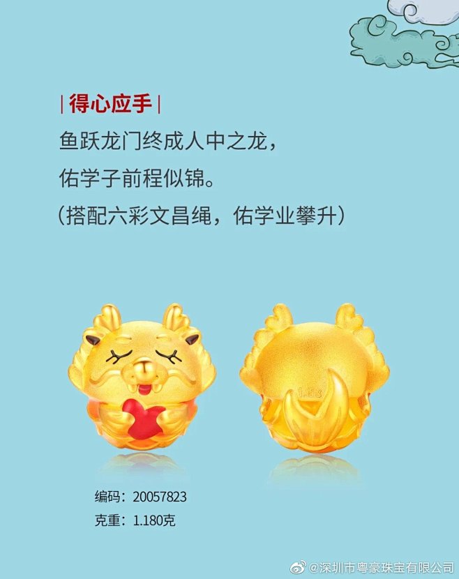 微信图片_20210401090710