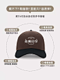餐饮工作帽子定制印logo超市水果奶茶烧烤快餐店服务员专用鸭舌帽-tmall.com天猫
