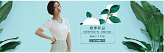 神灯说：采集到参考