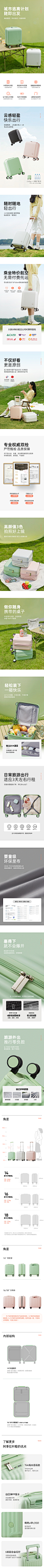 huaban (4)
