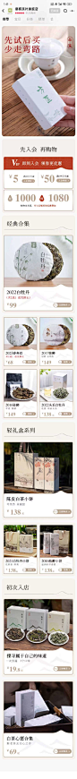 微信图片_20250116105333