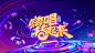 微信图片_20200508164123