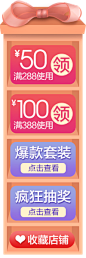 植物智慧旗舰店