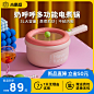 淘宝