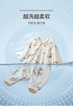 灬~+~灬采集到服饰详情