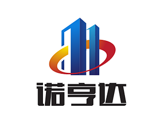 山西诺亨达建筑装饰工程有限公司logo设...
