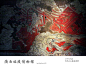 昭陵唐墓壁画之长乐公证墓与韦贵妃墓 - zy7312 - zy7312
