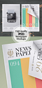 Free Newspaper Mockups PSD