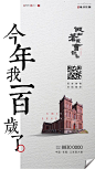 海月江潮6