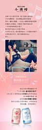 一个人时，你最想要的陪伴是__________？#RIO微醺小酒馆#每月9日晚9点准时营业 ​​​​