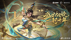 Sueymoon采集到配色