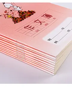 晨光拼音本作业本小学专用田字格本全国统一小学生作业本子1-2年级写字本单行本英语本数学本课文本生字本 田字簿【20本装_送5支铅笔】【图片 价格 品牌 报价】-京东