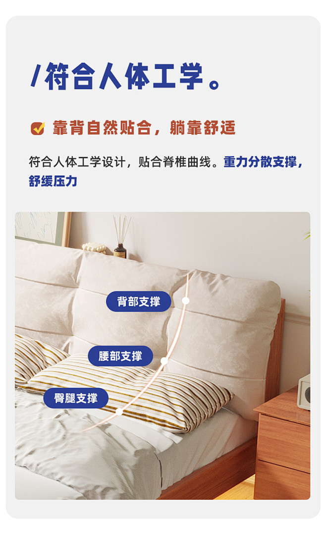 日式板式床现代简约小户型多功能1.5卧室...