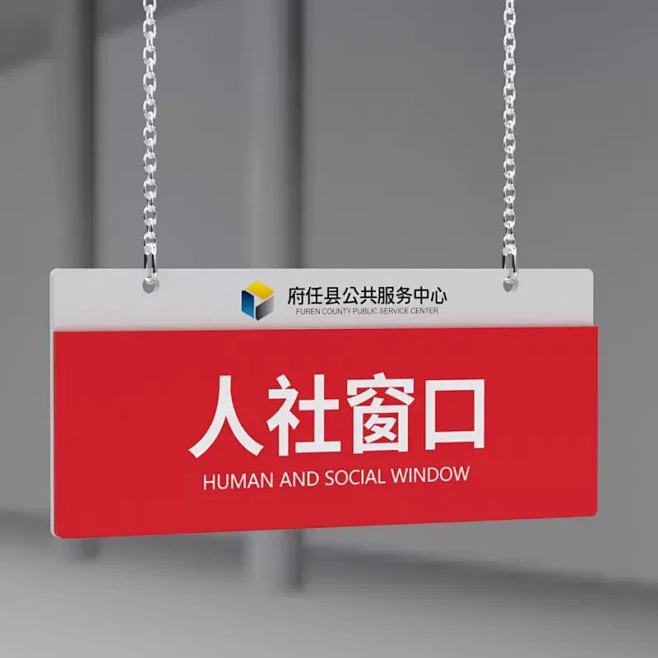 亚克力办公室区域门牌定制吊牌总经理挂牌悬挂式单双面科室牌公司指示提示标志牌商场仓库酒店部门会议室挂牌-tmall.com天猫-花瓣网