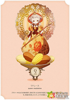 淡蓝色ღ忧伤采集到字母