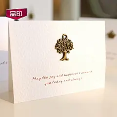 新款!金属卡韩国文具复刻记忆迷你折叠卡片 花束卡生日贺卡祝福卡