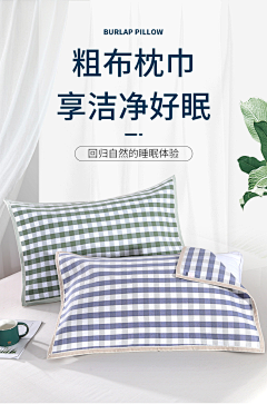 陌莫！采集到海报