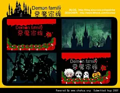 牛奶瓶瓶的插画画廊展厅