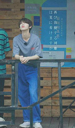 这题超纲了采集到TNT时代少年团