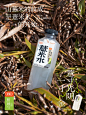 @好望水hopewater 的个人主页 - 微博
