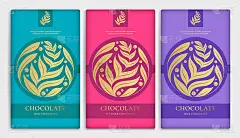 巧克力棒的豪华包装设计。复古矢量装饰模板。优雅,经典的元素。适合食品、饮料和其他包装类型。可用于背景