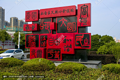用户crjybn8m采集到待归类采集