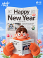 Flux直出丨Happy NewYear（附教程） - 小红书