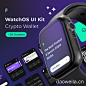 20屏手表加密电子钱包应用UI设计套件 WatchOS UI Kit - Crypto Wallet .figma