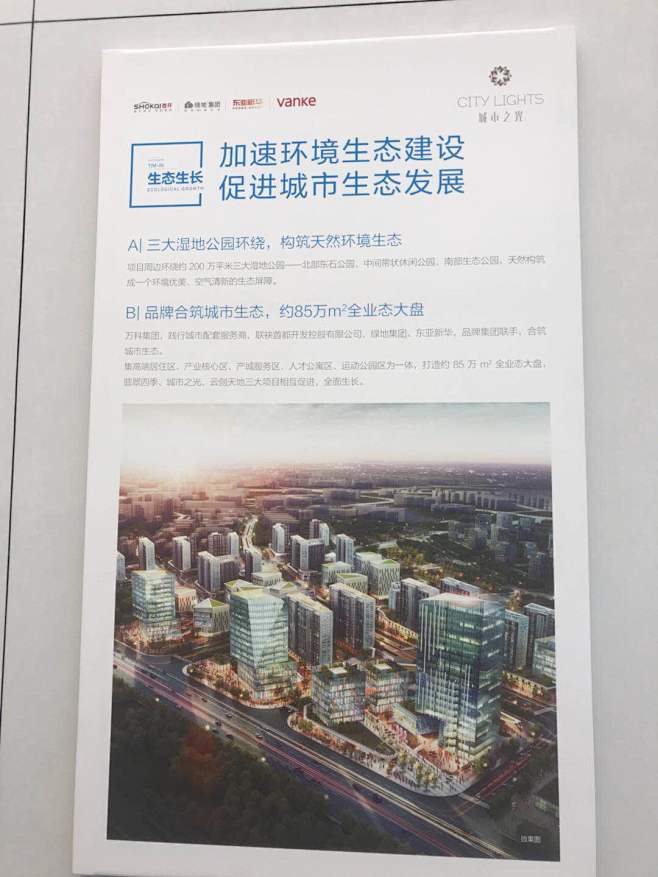 @到此为止′Here，∈点击进入主页，精工/精装/匠心/装修细节/工法展