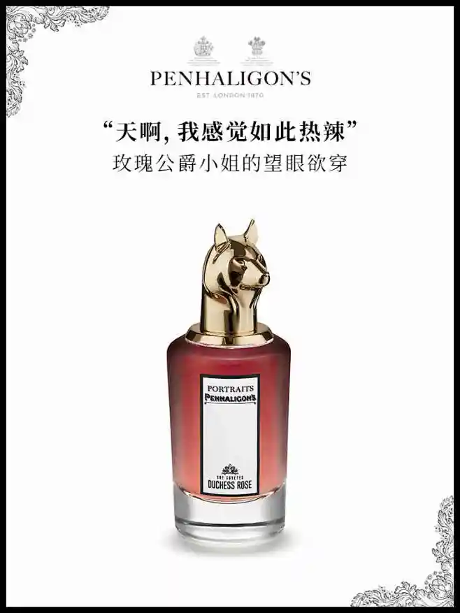 潘海利根主图1-花瓣网