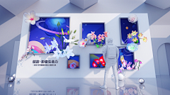 国服最强安琪拉采集到3D图
