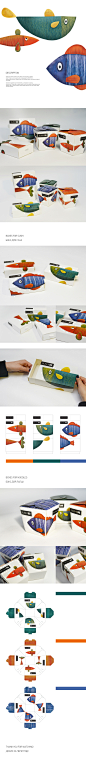 Packaging for sush包装-古田路9号