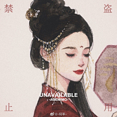 两只肥猫采集到国风