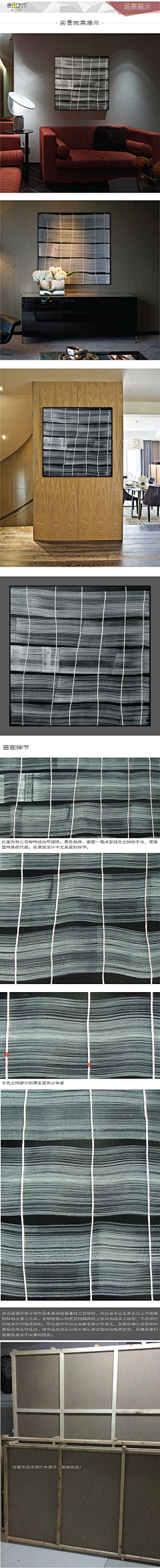 cavili采集到油画