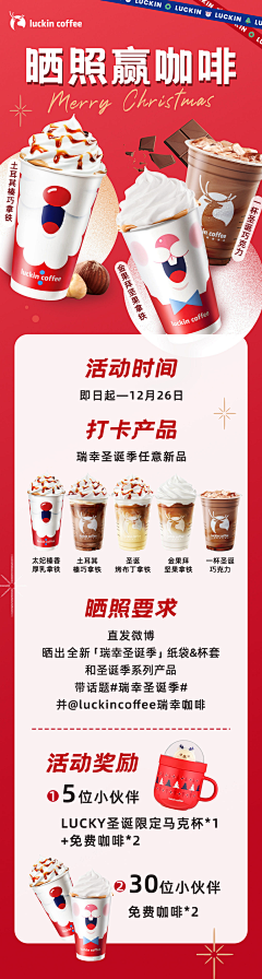 脑子好痛采集到文案海报