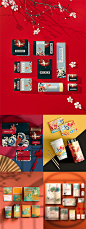 高端礼品文创中国风国潮样机-源文件