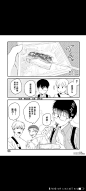 来自分享