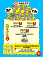 006HA86sgy1ht4sz6bv80j32qg3n97wk