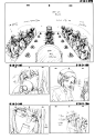 来自分享