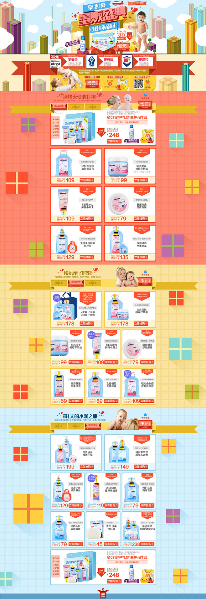 点击查看原图 http://url.cn...