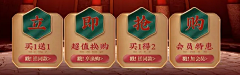 =IIUILLKL采集到楼层条