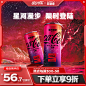 O1CN01dq846G1et4Vs5sfrz_!!0-item_pic.jpg (800×800)